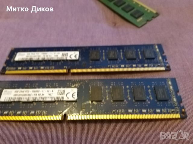 памет за компютър 8 и 4GB Samsung -SK Hynix отлични, снимка 3 - Части и Платки - 45424767