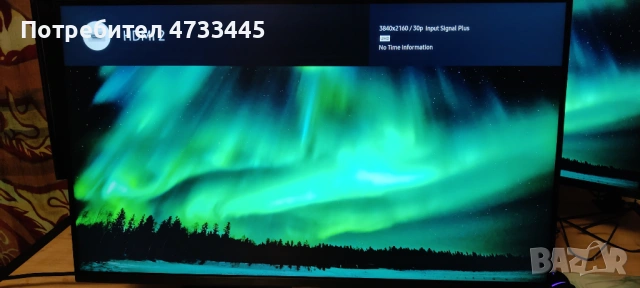 Samsung Smart Monitor M7 UHD 32 inch