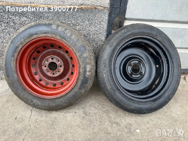 Резервни гуми(патерица) за Фолксваген,Фиат, снимка 5 - Гуми и джанти - 52793568