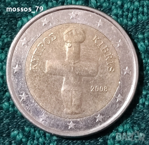 8 монети от различни държави 2€, снимка 6 - Нумизматика и бонистика - 52818263