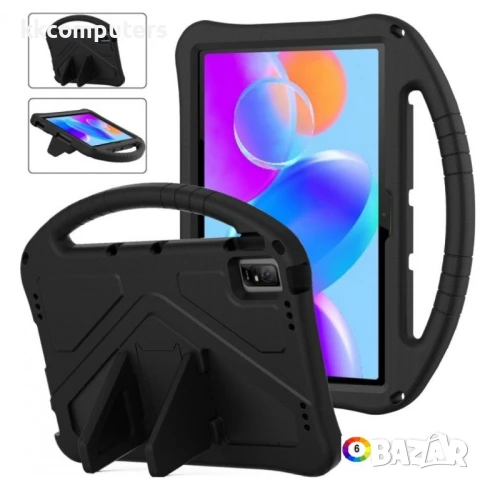 TCL Tab 11 EVA Удароустойчив Калъф и Протектор, снимка 11 - Калъфи, кейсове - 51125674