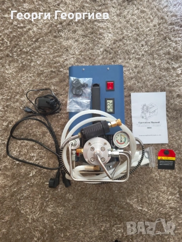 Компресор Yong Heng 300bar за въздушно оръжие тип PCP