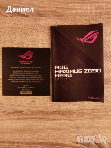 Asus Rog Maximus Z690 Hero, снимка 4 - Дънни платки - 45267907