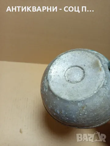 Стар Меден Бакърен Черпак От Соца., снимка 9 - Антикварни и старинни предмети - 49743272