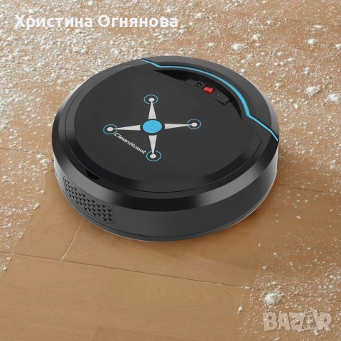 Прахосмукачка робот CleanRobot за всякакъв вид настилки ROBOT5, снимка 8 - Прахосмукачки - 52833543