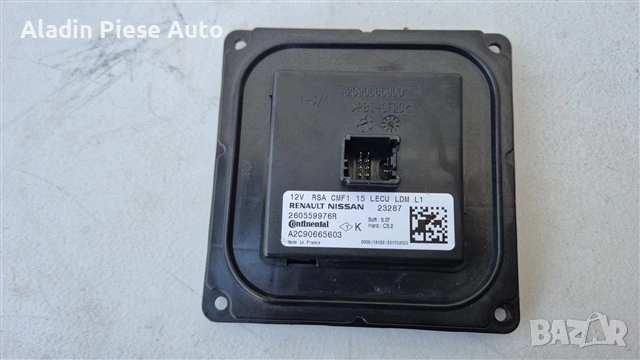 Дросер модул Renault Megane 4 Kadjar Talisman код за кацане 260559976R, A2C90666100, снимка 2 - Аксесоари и консумативи - 52551124