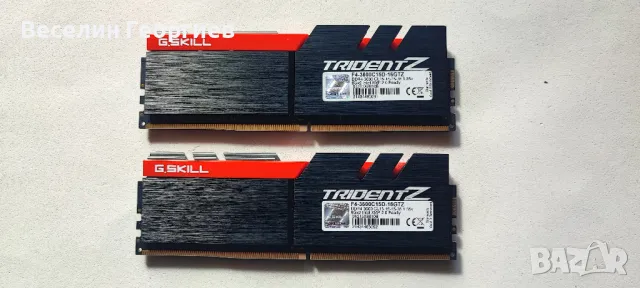 Комплект Asus Maximus Hero X, Intel Core i7 8700K, 16GB G.Skill TridentZ F4-3600C15, снимка 3 - Други - 50321932