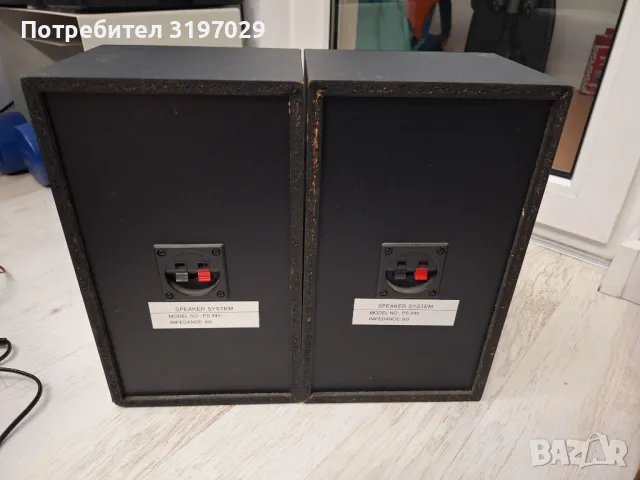 Тонколони Samsung 6 ohm от Германия, снимка 10 - Тонколони - 48349118