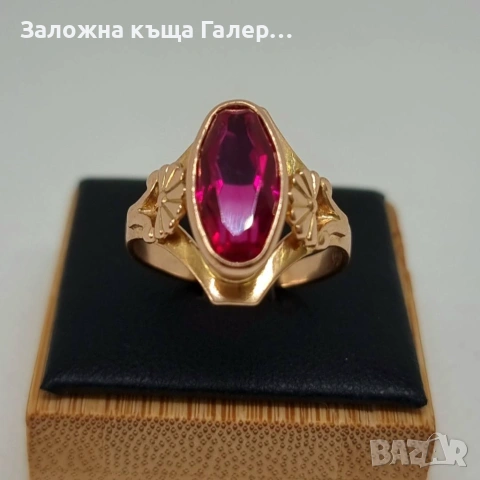 Винтидж златен пръстен – съветско злато, 583, 6,25г, снимка 5 - Пръстени - 54215978
