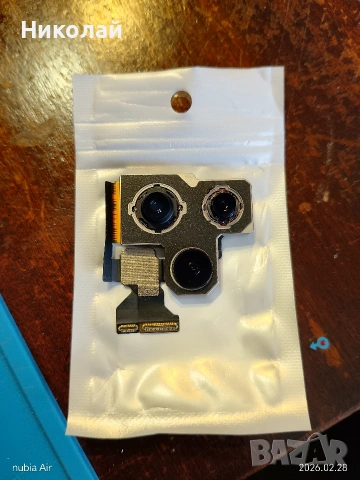 Iphone 13 pro max камери