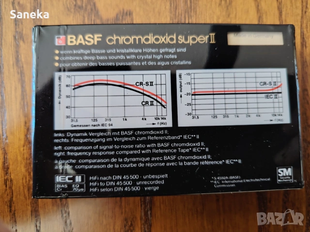 BASF  LH extra I 60,90, снимка 18 - Аудио касети - 48095386