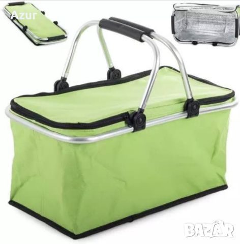 Сгъваема хладилна чанта ,кошница за плаж и къмпинг с дръжки, снимка 4 - Други стоки за дома - 46470689