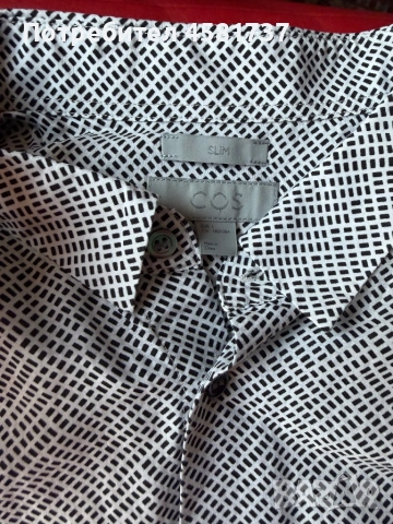 Мъжка риза Coc, десен черно и бяло, снимка 6 - Ризи - 54173860