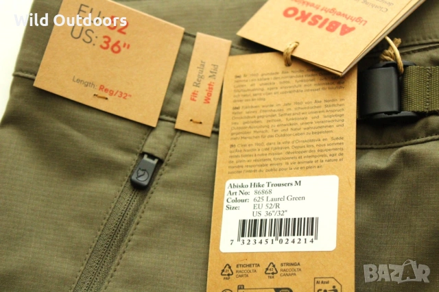 FJALLRAVEN Abisko Hike - мъжки туристически панталон, размер 52, снимка 5 - Спортни дрехи, екипи - 53766953