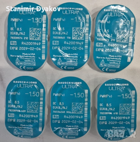Контактни лещи Bausch + Lomb ULTRA (6 лещи) -1.50, снимка 3 - Слънчеви и диоптрични очила - 54092253