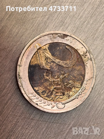 монети, снимка 2 - Нумизматика и бонистика - 53976512