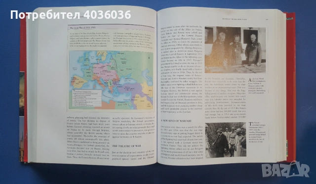 Modern History : From the European Age to the New Global Era - J.M. Roberts (Author), снимка 4 - Енциклопедии, справочници - 53385169