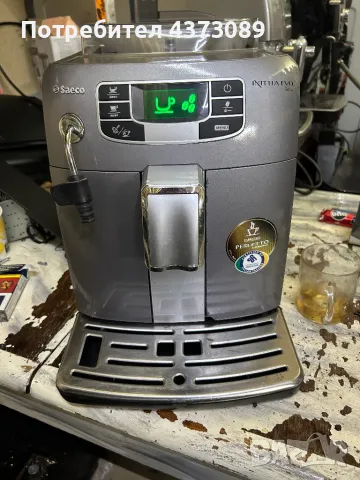 Saeco intelia evo, снимка 3 - Кафемашини - 49326758