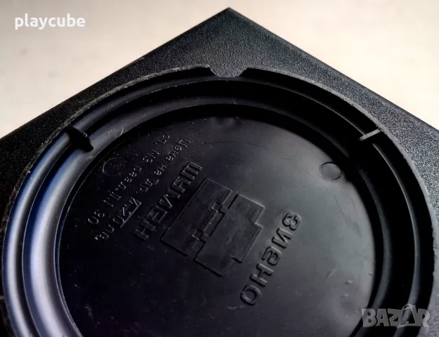 15 броя поставки за аудио касети - Касетник, снимка 18 - Аудио касети - 45079278