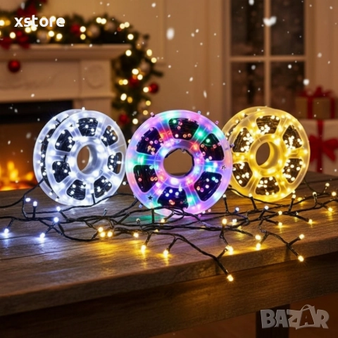 Водоустойчиви Коледни Led лампички Звездно небе 