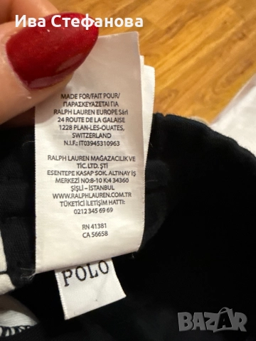 Polo Ralph Lauren Sri Lanka Шри Ланка, снимка 7 - Спортни екипи - 52510782
