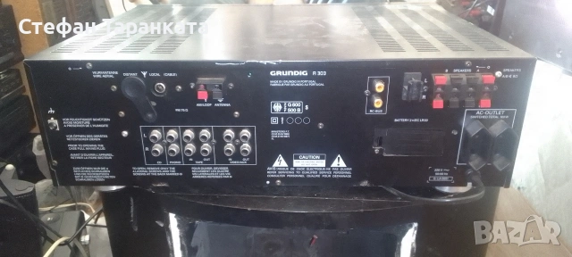 усилвател със радио тунер Grundig , снимка 6 - Ресийвъри, усилватели, смесителни пултове - 54008840