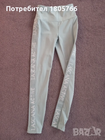 Дамски клин Lascana