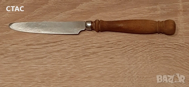 Три нови халбиКаменица и ретро,нежна табла/поднос от60-те год, снимка 8 - Колекции - 48960867