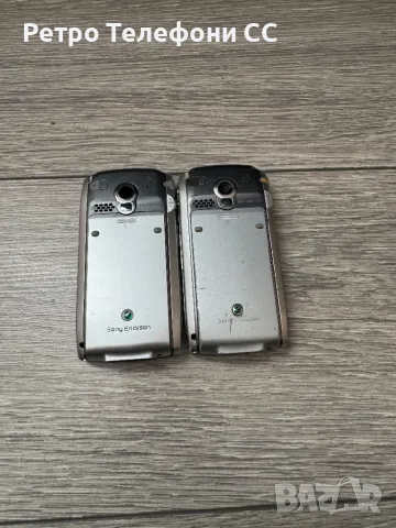 Sony Ericsson P910i с нов панел и с нова батерия, снимка 4 - Sony Ericsson - 47725226