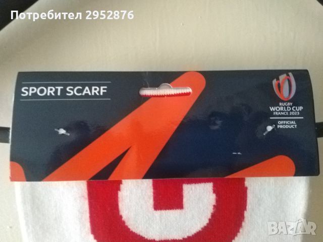 Спортен шал/ Sport scarf, снимка 4 - Фен артикули - 46029973