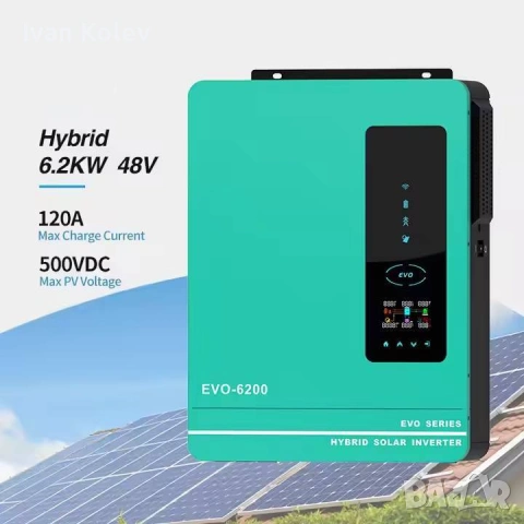 Хибриден Соларен Инвертор ANERN Модел AN-SCI-EVO-6200, Мощност 6.2kW (6200W)