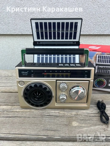 Соларно радио KBroad KTF-2155, снимка 4 - Радиокасетофони, транзистори - 54276394