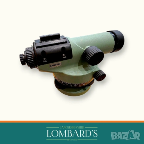 Оптичен нивелир SANDING SL32, N: 35947, снимка 2 - Други инструменти - 53605663