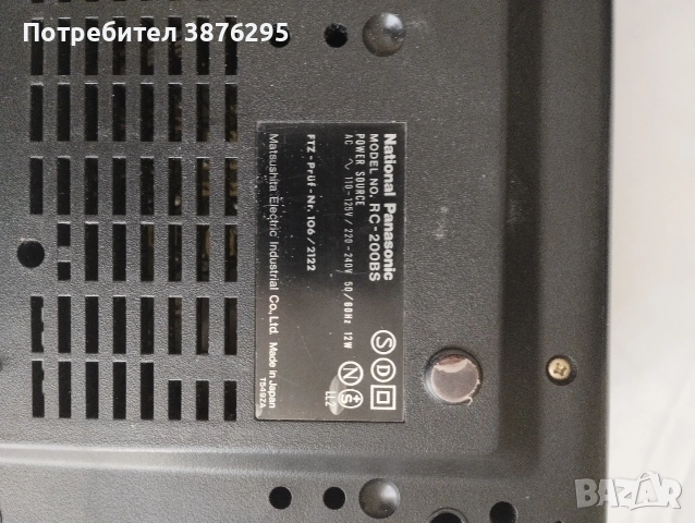 радио часовник будилник Panasonic , снимка 4 - Радиокасетофони, транзистори - 53749360