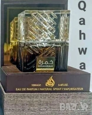 Парфюм Lattafa Khamrah Qahwa, Coffee, 100 мл, за жени и мъже 100 мл. , снимка 5 - Унисекс парфюми - 54203207