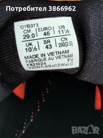 Маратонки Asics GEL-Trabuco 13, снимка 10 - Маратонки - 54043379