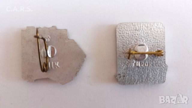 Руски значки от времето на СССР, снимка 2 - Колекции - 52532667