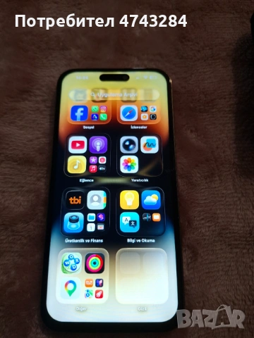 IPhone 14pro max, снимка 7 - Apple iPhone - 54053286