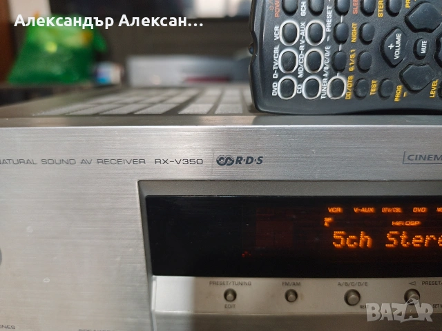 Yamaha RX-V 350, снимка 9 - Ресийвъри, усилватели, смесителни пултове - 54212346