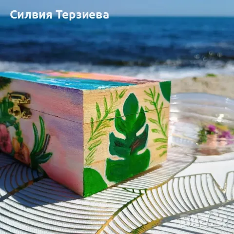 Ръчно изработена дървена кутия Happiness comes in waves , снимка 5 - Декорация за дома - 50287626