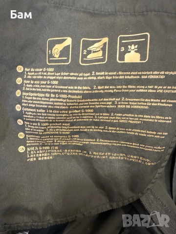 Мъжко!Fjallraven G-1000 Barents pro trousers размер 54/ХЛ, снимка 7 - Панталони - 52712365