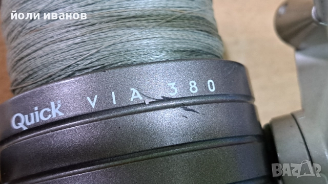 DAM Quick VIA 380-by DAM Germany-голяма риболовна макара, снимка 3 - Макари - 51933772