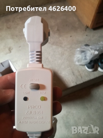 Продавам тестер за Ел.уреди или Делимано, снимка 2 - Други - 52108963