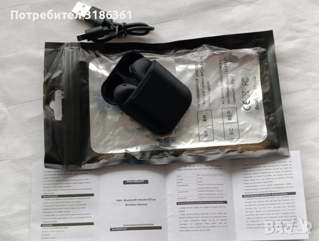 TWS блутут слушалки супер качество , снимка 2 - Слушалки и портативни колонки - 53578839