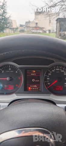 Продавам , снимка 7 - Автомобили и джипове - 52863652