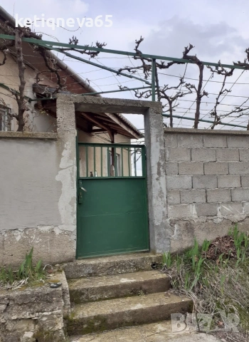 продавам къща 