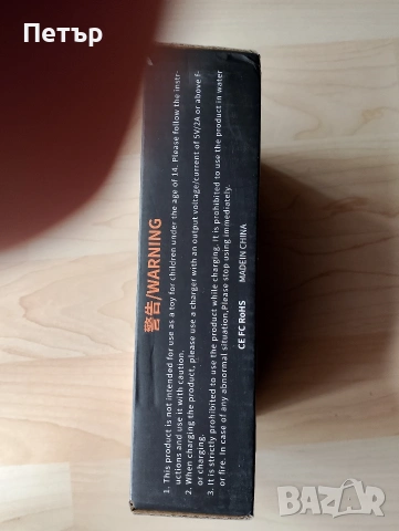 Продавам зарядна отвертка, снимка 5 - Отвертки - 54004725