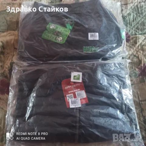 ЕЛЕЧЕ DAM EFFIZET TREMOLITE , снимка 3 - Екипировка - 49696433