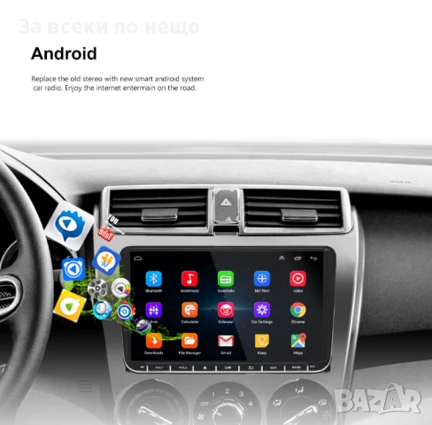 9-инчова мултимедия за VW Golf 5, 6, Polo, Passat, Touran – Android 13, CarPlay, Android Auto, 4GB R, снимка 7 - Аксесоари и консумативи - 51115796