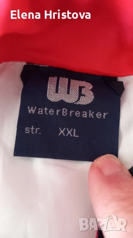 ветровка, снимка 2 - Спортни дрехи, екипи - 53647013